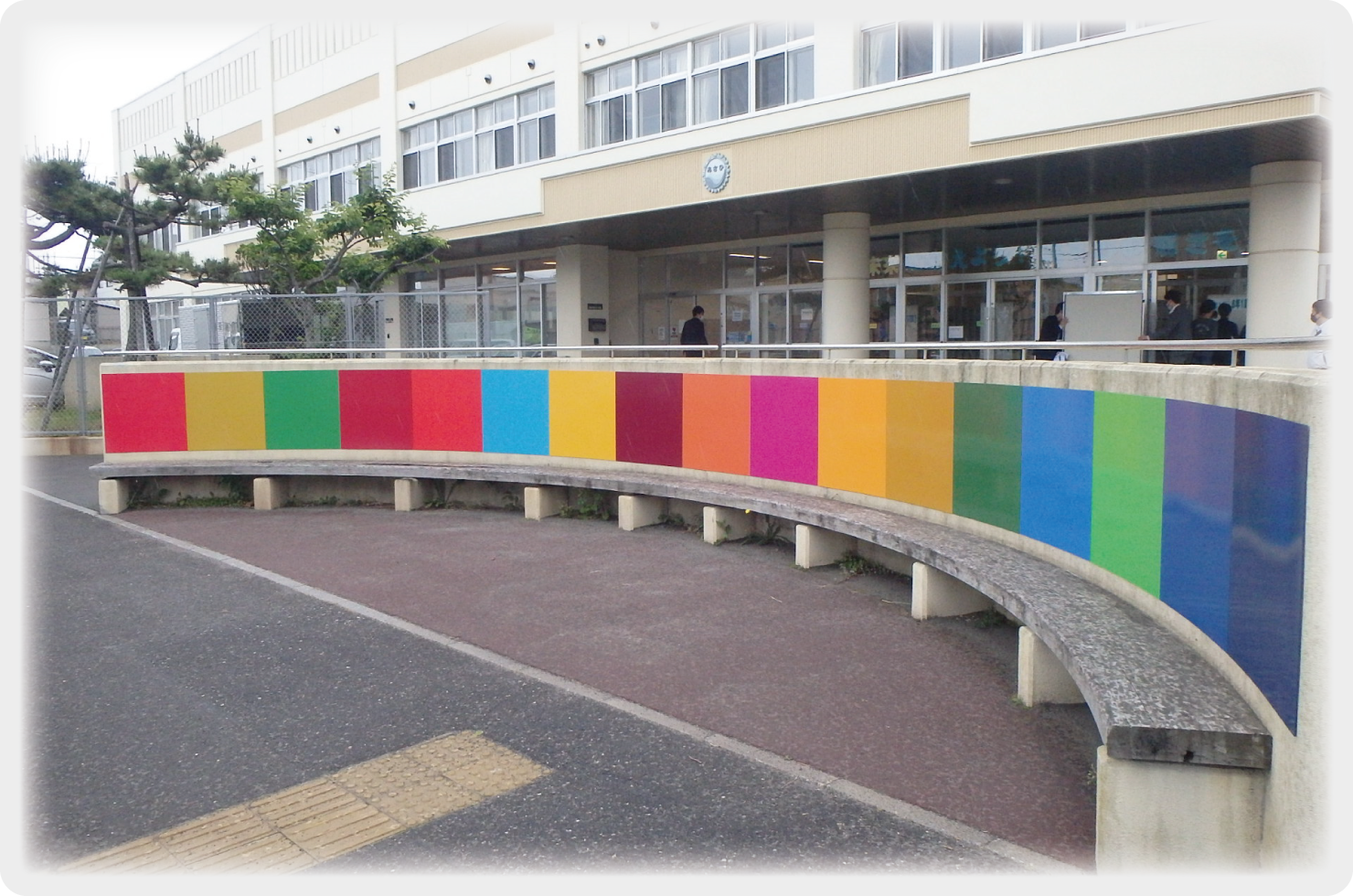 平谷折谷建設株式会社 SDGSへの取り組み 令和3年度 地域貢献活動