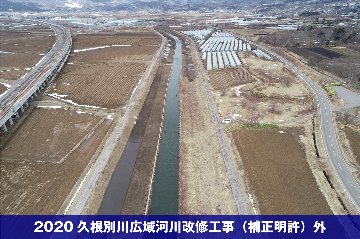 2020山越海岸老朽化対策工事外