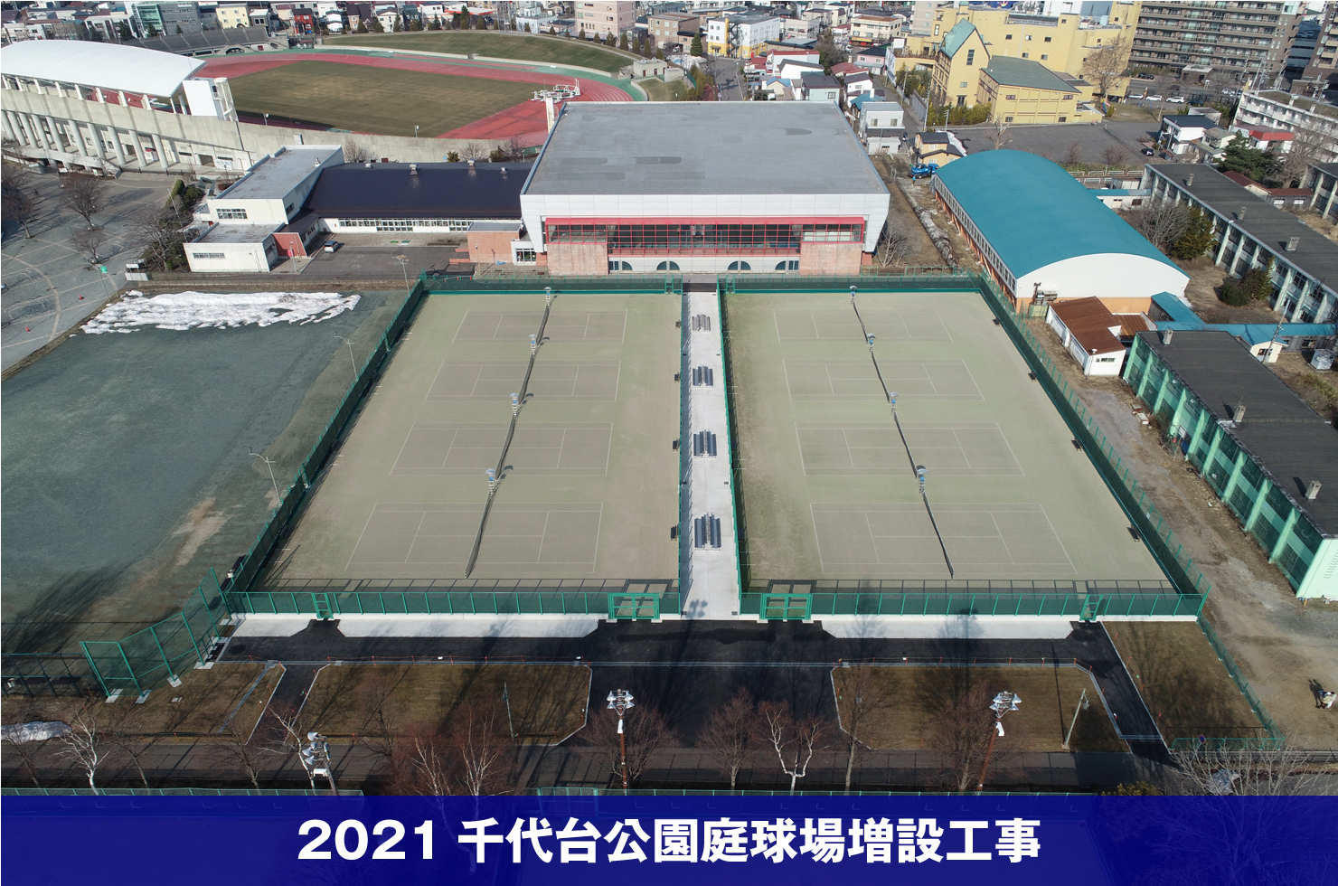 2020山越海岸老朽化対策工事外